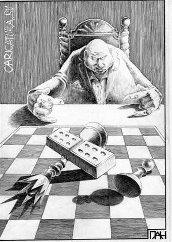 Карикатура "Шах и мат", Андрей Потопальский
