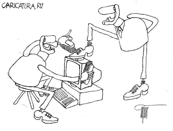 Карикатура "Чистка обуви", Желько Пилипович