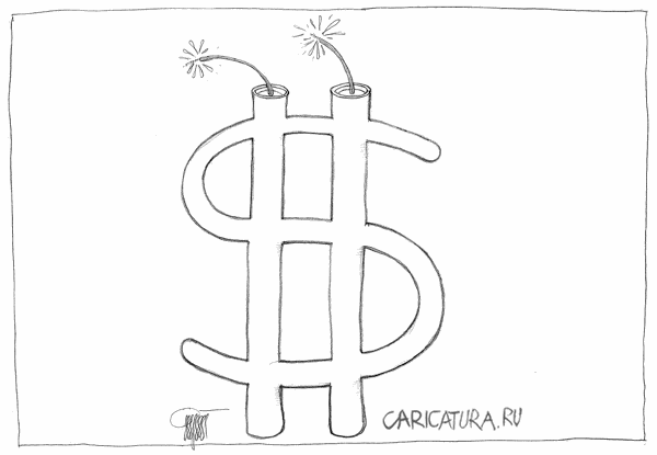 Карикатура "Доллар", Желько Пилипович