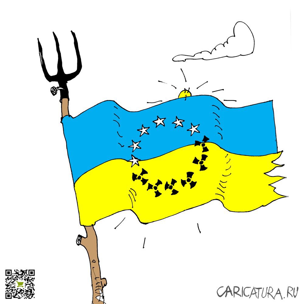 Карикатура "Флаг союза?", Юрий Санников