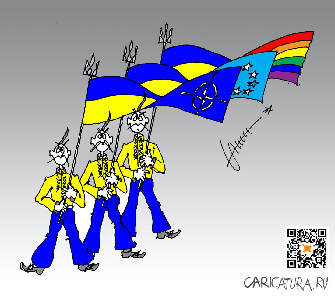 Карикатура "Изнанка жовто-блакитного прапора", Юрий Санников