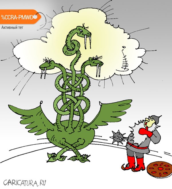 Карикатура "Макраме", Юрий Санников