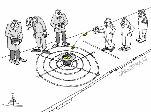 Карикатура "Творческий подход...", Юрий Санников