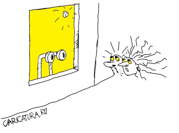 Карикатура "Всюду глаза", Юрий Санников