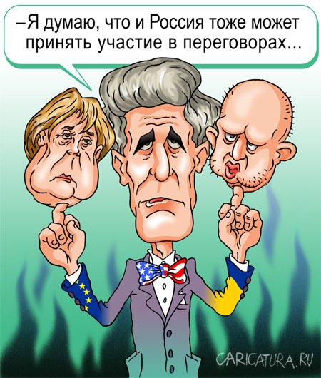 Карикатура "Переговоры", Андрей Саенко