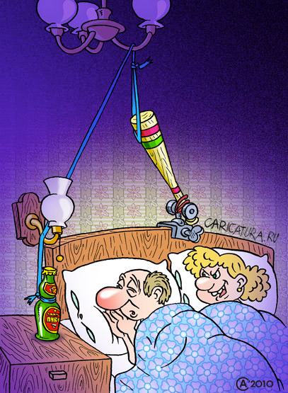 Карикатура "Под покровом ночи", Андрей Саенко