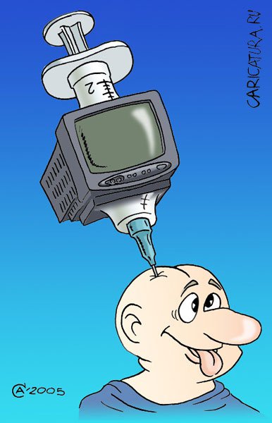 Карикатура "Шприц", Андрей Саенко