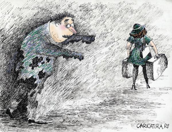 Карикатура "Любовь ушла", Алла Сердюкова
