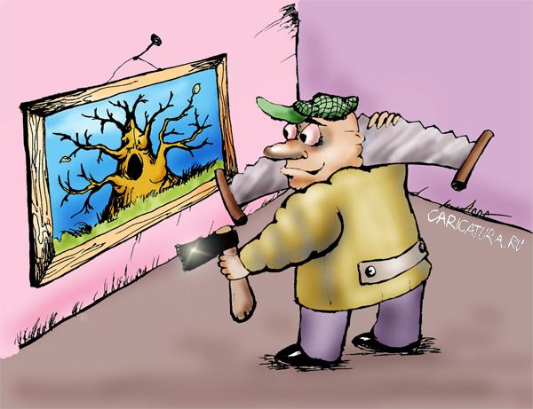 Карикатура "Плотник", Алла Сердюкова