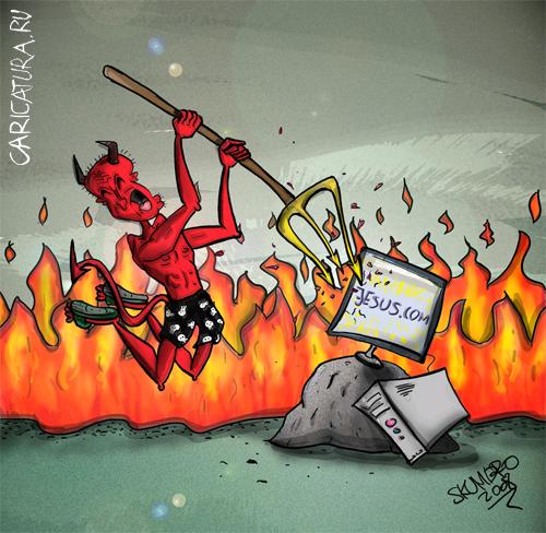 Карикатура "Противостояние", Виталий Джеймс Скумбро