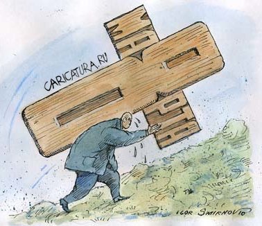 Карикатура "Праздничный крест", Игорь Смирнов-Сардановский