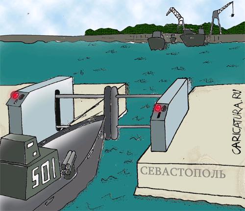 Карикатура "Платная стоянка", Михаил Свиясов