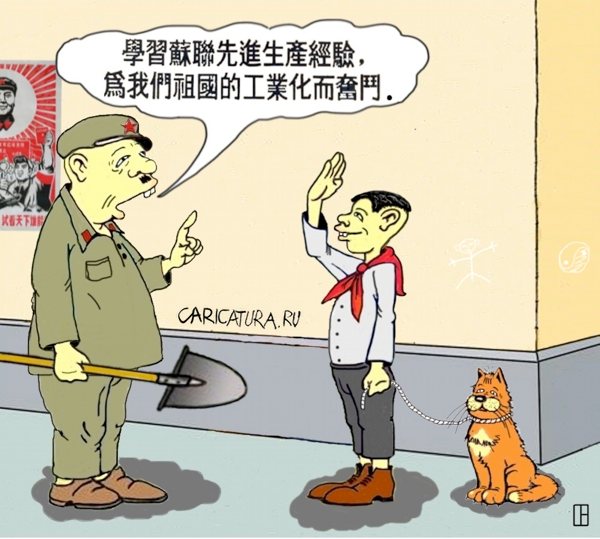 Карикатура "Китайский анекдот", Олег Тамбовцев