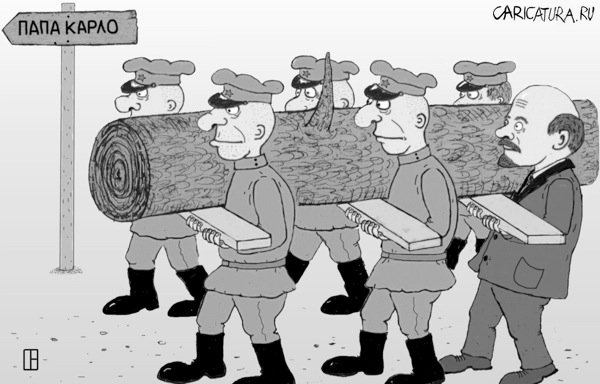 Карикатура "Кремлевские тайны. Рождение Буратино", Олег Тамбовцев