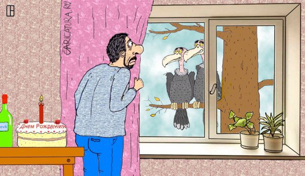 Карикатура "Праздник?!", Олег Тамбовцев