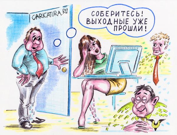 Карикатура "Аватары", Владимир Уваров