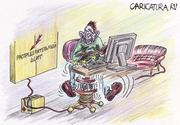 Карикатура "Домашние электрогенераторы", Владимир Уваров