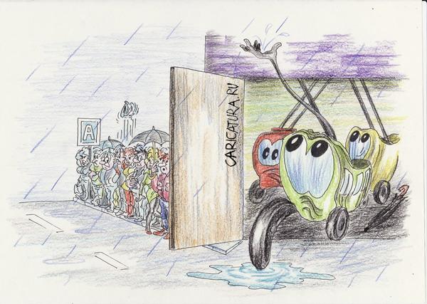 Карикатура "Дождь", Владимир Уваров