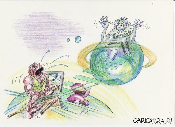 Карикатура "Интернет-общение", Владимир Уваров