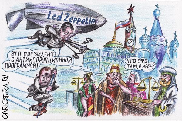 Карикатура "Менялы", Владимир Уваров