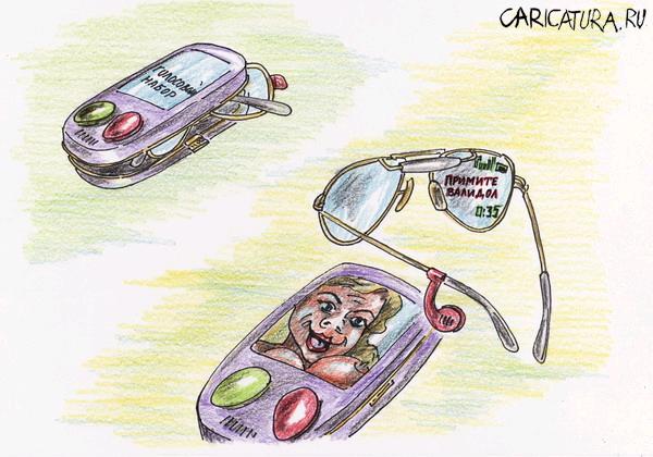 Карикатура "Мобильник пожилого дачника", Владимир Уваров