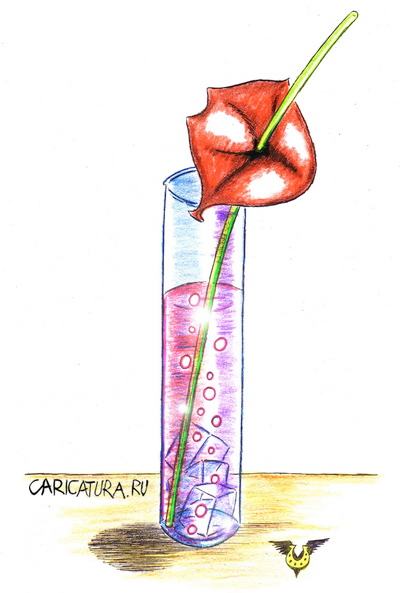 Карикатура "Пьянящий поцелуй", Владимир Уваров