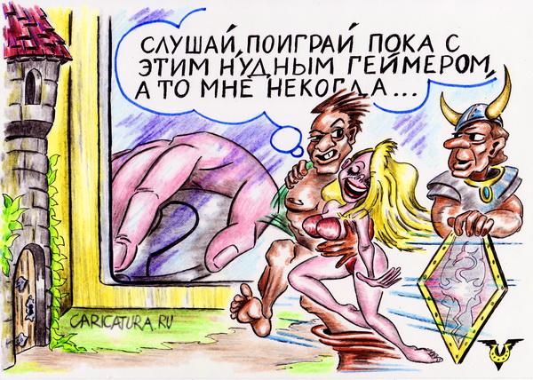 Карикатура "Рождение нового квеста", Владимир Уваров