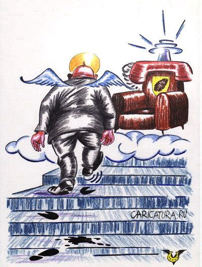 Карикатура "Топ-кресло", Владимир Уваров