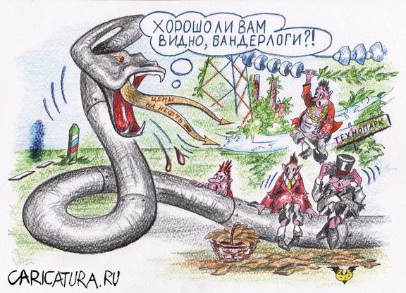 Карикатура "Возвращение Удава", Владимир Уваров