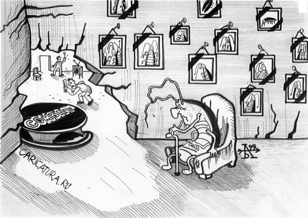 Карикатура "Жизнь", Андрей Абрамов