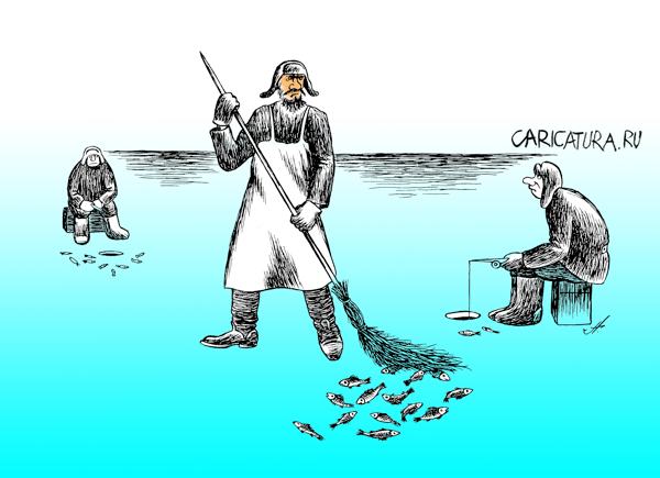 Карикатура "Рыбалка", Аркадий Гурский
