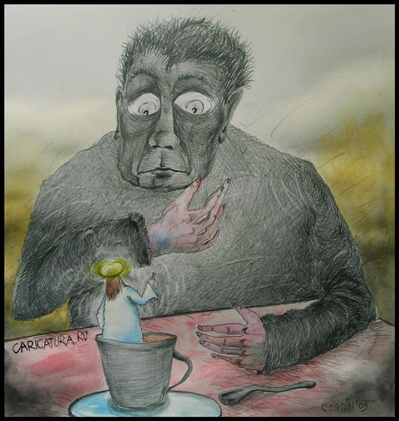 Карикатура "Пророк в кофе", Алекс Гордин