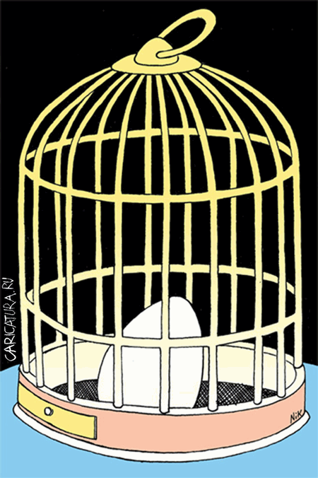 Карикатура "Курица или яйцо - Клетка", Николай Арнаудов