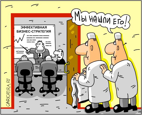 Карикатура "Эффективный менеджер", Дмитрий Бандура