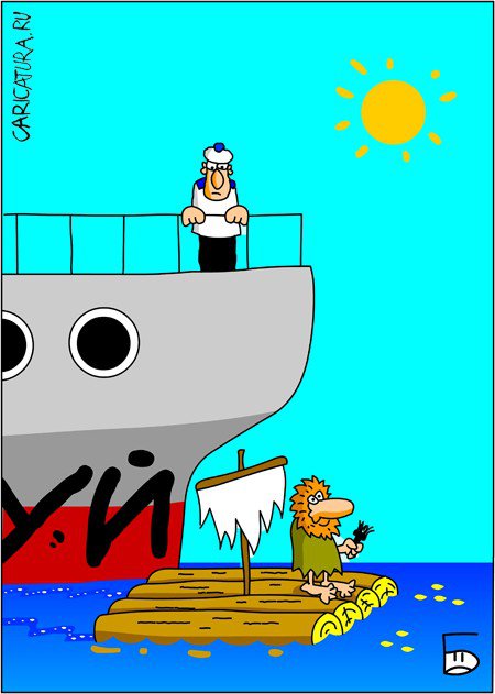 Карикатура "Морские граффити", Дмитрий Бандура
