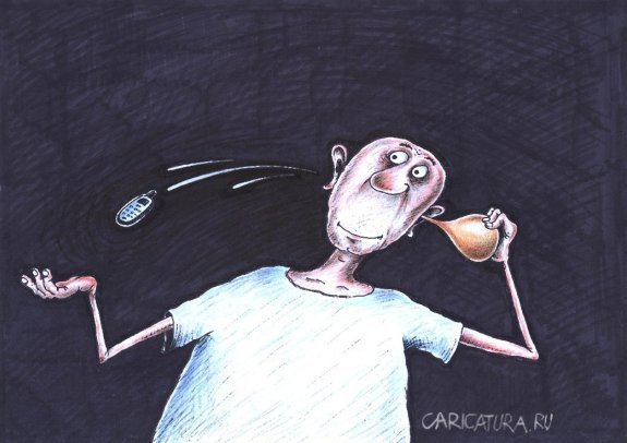 Карикатура "Мобилка", Александр Барабанщиков