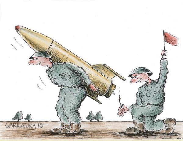 Карикатура "Ракетчики", Александр Барабанщиков