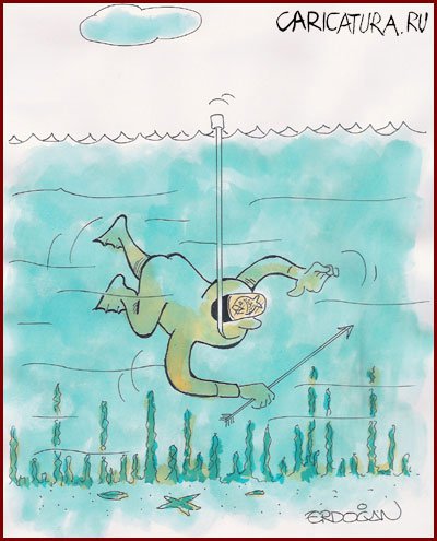 Карикатура "Подводный мир", Erdogan Basol