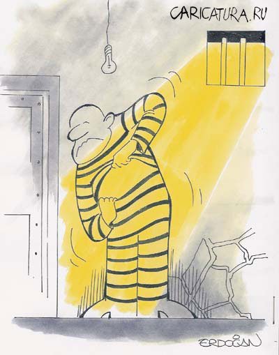 Карикатура "Заключенный", Erdogan Basol