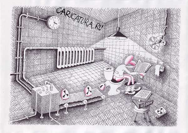 Карикатура "Радиация", Рушан Гатауллин