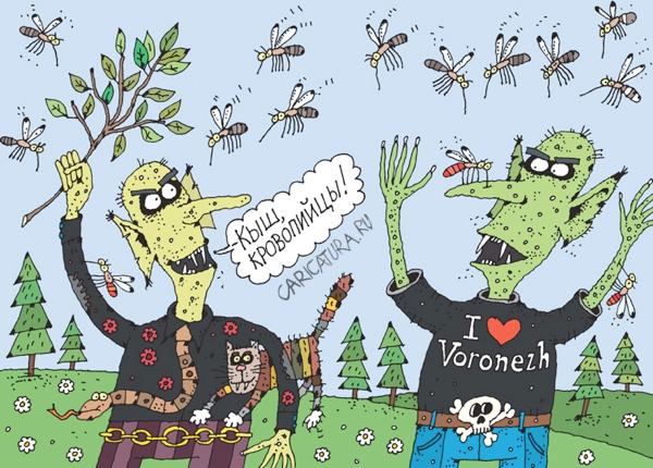 Карикатура "Комары", Сергей Белозёров