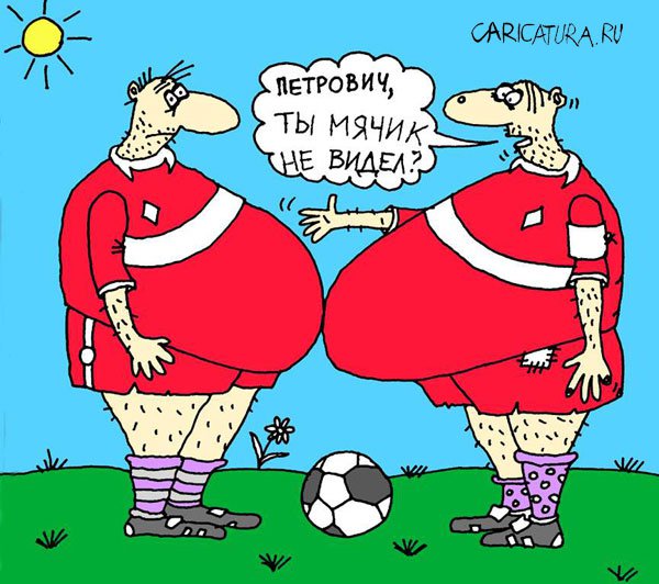 Карикатура "Олимпиада 2004: Потеряли", Сергей Белозёров