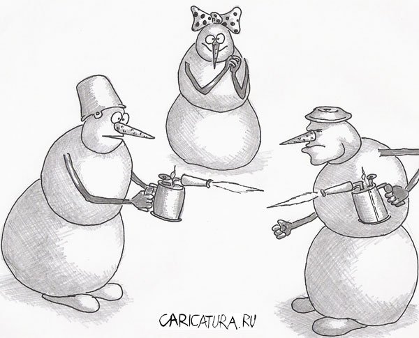 Карикатура "Дуэль", Роман Серебряков