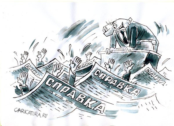 Карикатура "Море", Виктор Богданов