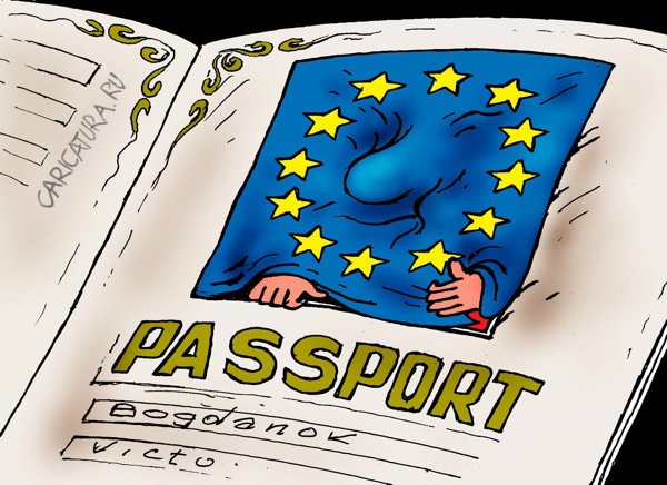 Карикатура "Паспорт", Виктор Богданов