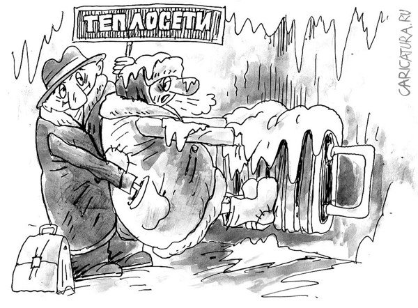 Карикатура "Замерз", Виктор Богданов