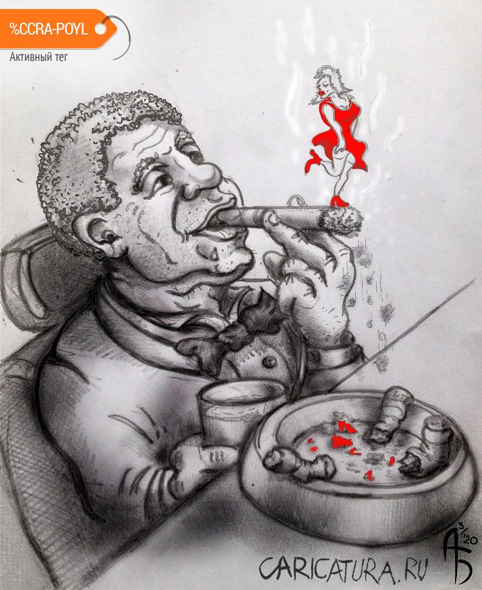 Карикатура "Бабник", Александр Богданов