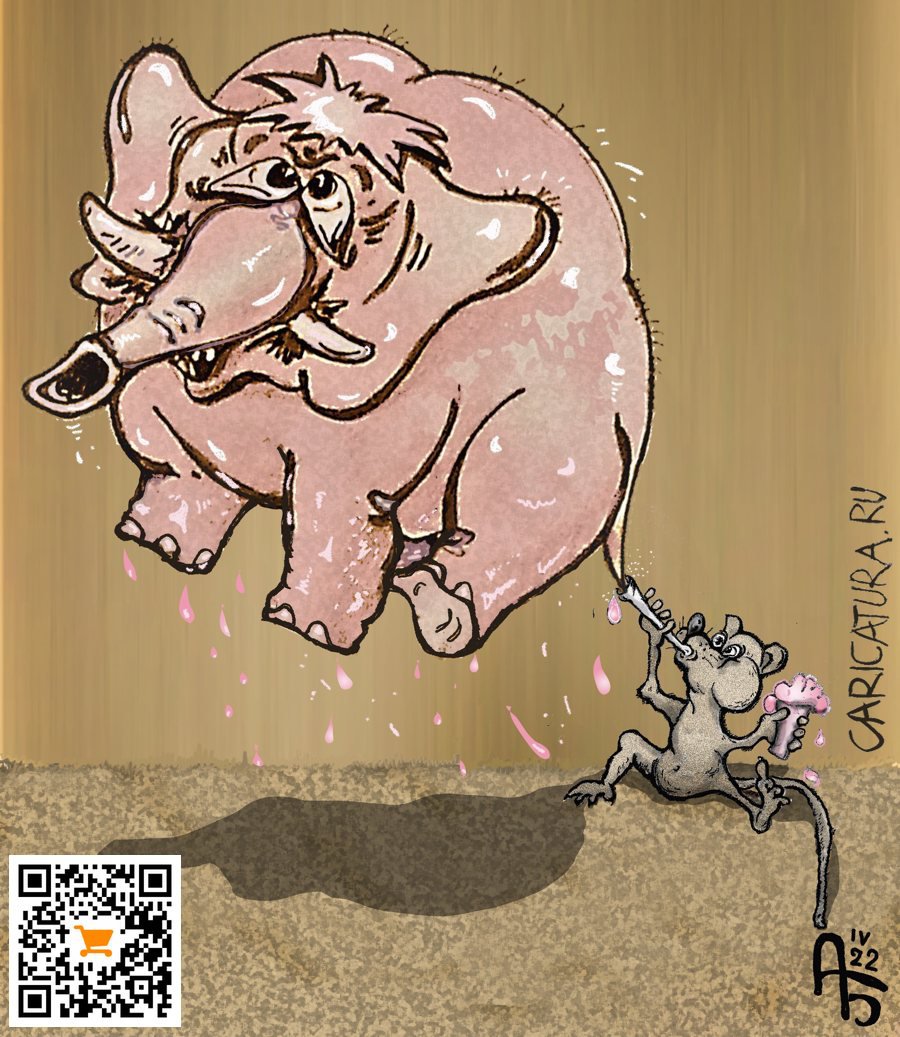Карикатура "Мышь слона рожает", Александр Богданов