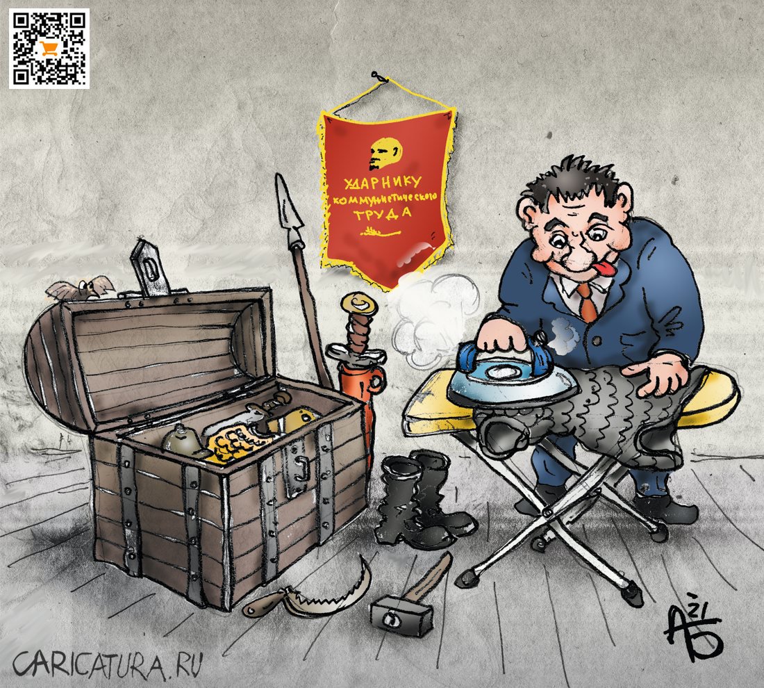 Карикатура "Наследник", Александр Богданов