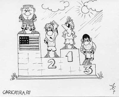 Карикатура "Американец", Фрэд Бохан